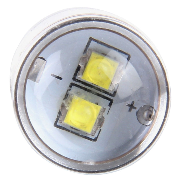 2 PCS T25/3157 Dual Wires 2300 LM 6000K 30W White Light 6 LED CREE Canbus Car Brake Light Bulb, DC 12V, T25