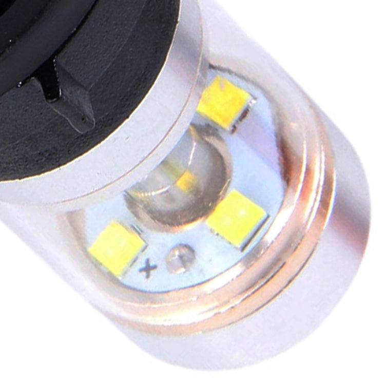2 PCS H16 30W 350LM 6000K White Light CREE 6 LED Car Fog Light Bulb, DC 12V, H16