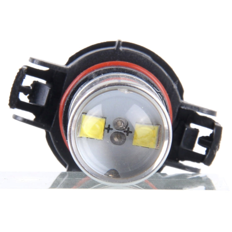 2 PCS H16 30W 350LM 6000K White Light CREE 6 LED Car Fog Light Bulb, DC 12V, H16