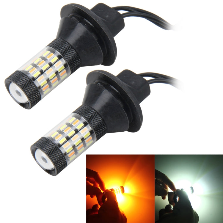 2 PCS 7440 5W 450LM 60LEDs DC 12V SMD-4014 Car Auto Brake Light Turn Signal Lights Car Source Set(White Light+Yellow Light), Cable Length: 40cm, 7440