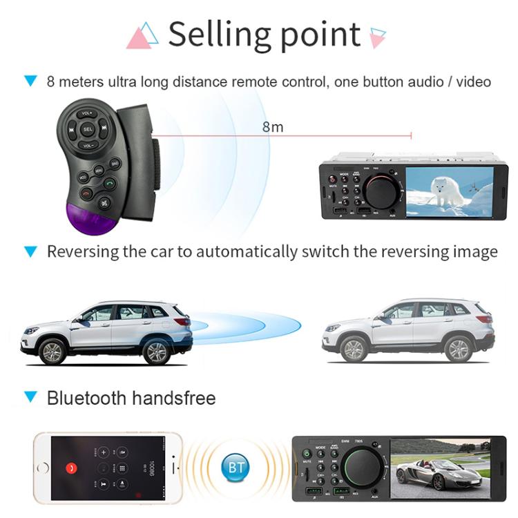 7805 4.1 inch Universal Car Radio Receiver MP5 Player, Support FM & Bluetooth & TF Card with Remote Control, 7805