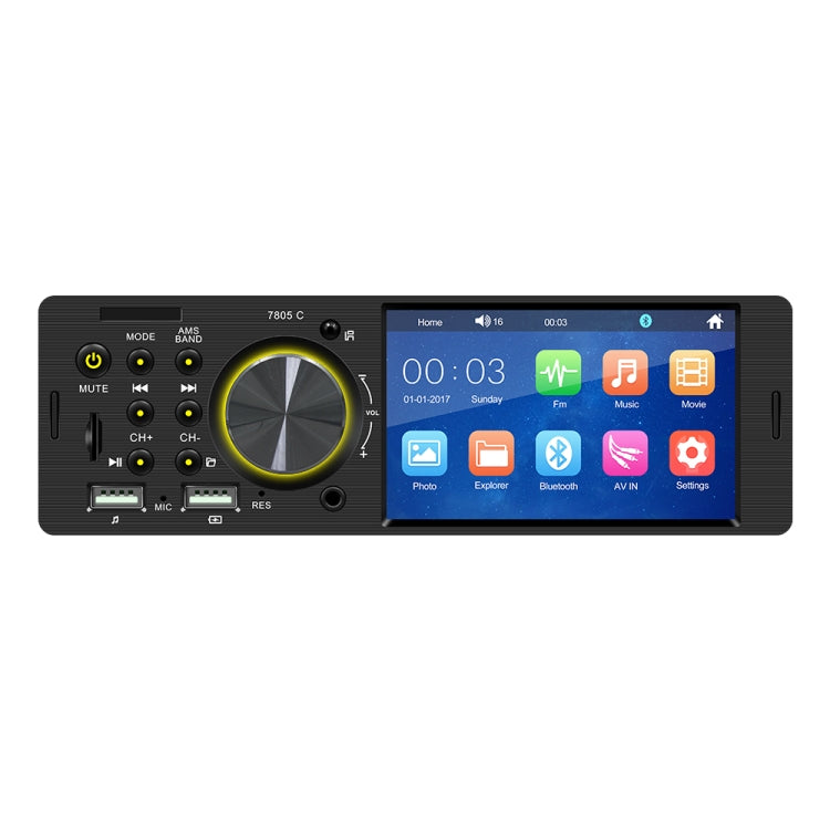 SWM-7805C 4.1 inch Touch Screen Universal Car Radio Receiver MP5 Player, Support FM & Bluetooth & TF Card with Remote Control, SWM-7805C
