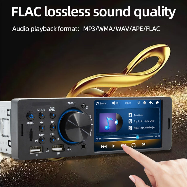 SWM-7805C 4.1 inch Touch Screen Universal Car Radio Receiver MP5 Player, Support FM & Bluetooth & TF Card with Remote Control, SWM-7805C