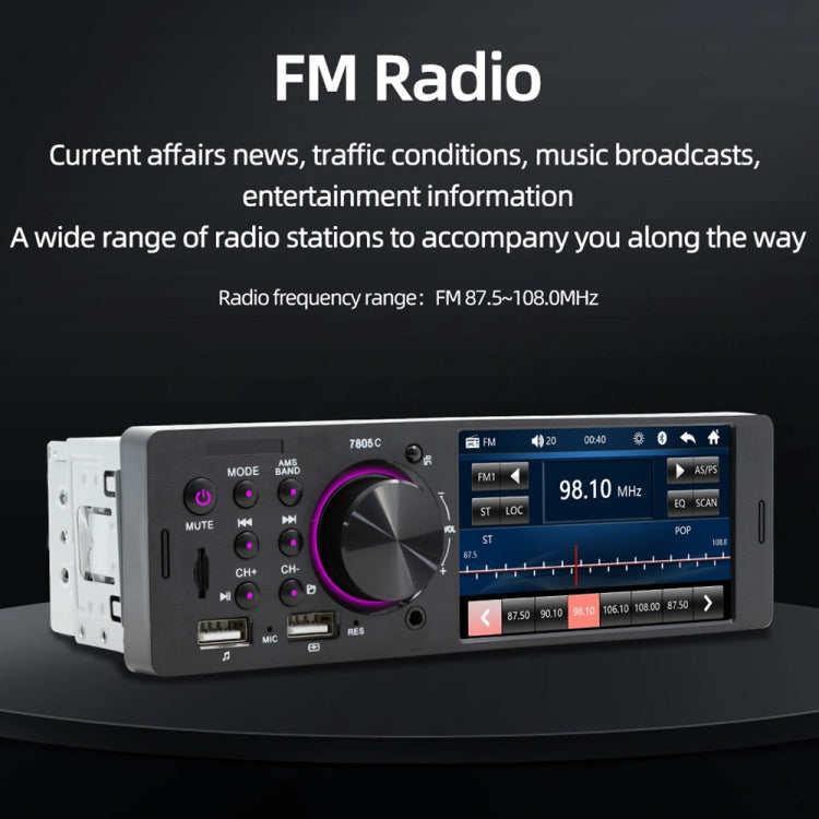 SWM-7805C 4.1 inch Touch Screen Universal Car Radio Receiver MP5 Player, Support FM & Bluetooth & TF Card with Remote Control, SWM-7805C