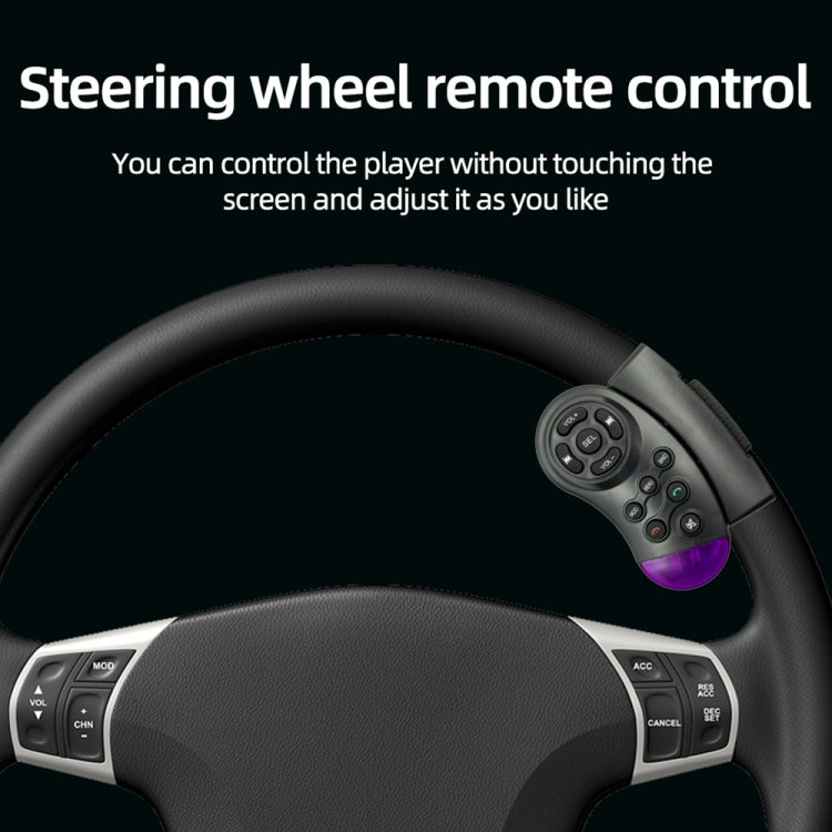 SWM-7805C 4.1 inch Touch Screen Universal Car Radio Receiver MP5 Player, Support FM & Bluetooth & TF Card with Remote Control, SWM-7805C
