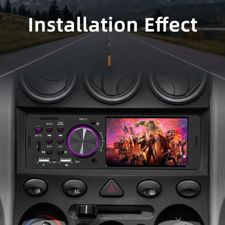 SWM-7805C 4.1 inch Touch Screen Universal Car Radio Receiver MP5 Player, Support FM & Bluetooth & TF Card with Remote Control, SWM-7805C