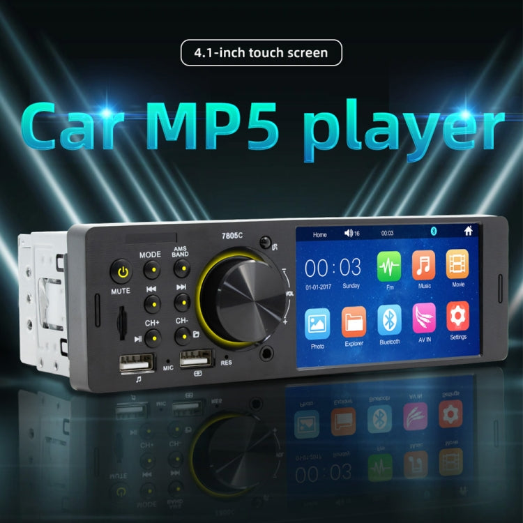 SWM-7805C 4.1 inch Touch Screen Universal Car Radio Receiver MP5 Player, Support FM & Bluetooth & TF Card with Remote Control, SWM-7805C