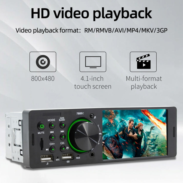 SWM-7805C 4.1 inch Touch Screen Universal Car Radio Receiver MP5 Player, Support FM & Bluetooth & TF Card with Remote Control, SWM-7805C