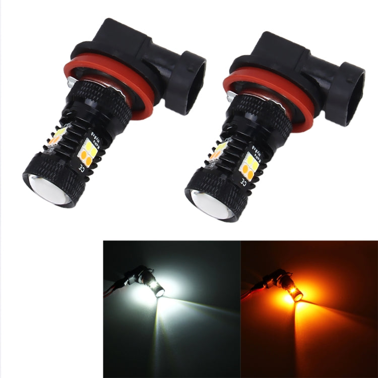 2 PCS Super Bright H11/H8 DC 12V 5W 350LM Auto Car Fog Light with 16 SMD-3030 LED Bulbs Lamp, White + Yellow Light, H11/H8