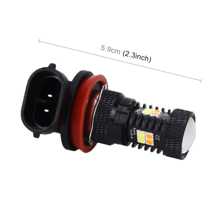 2 PCS Super Bright H11/H8 DC 12V 5W 350LM Auto Car Fog Light with 16 SMD-3030 LED Bulbs Lamp, White + Yellow Light, H11/H8