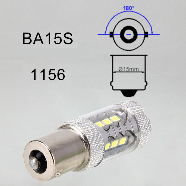 2 PCS 1156 / BA15S 5W 250LM 6000K Car Auto Turn Light Reversing Lights 16LEDs SMD-2835 Lamps, DC 12V, 1156 / BA15S 5W