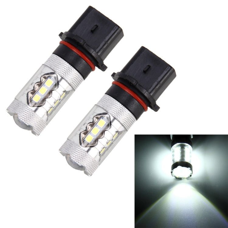 2 PCS P13W DC 12V 5W 250LM Auto Car Fog Lights with 16 SMD-2835 LED Bulbs (White Light), P13W