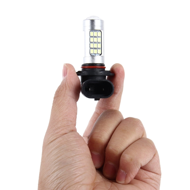 2 PCS 9006 10W 900LM 8000K 42 SMD-2835 LEDs Car Fog Lights, DC 12V(White Light), 9006