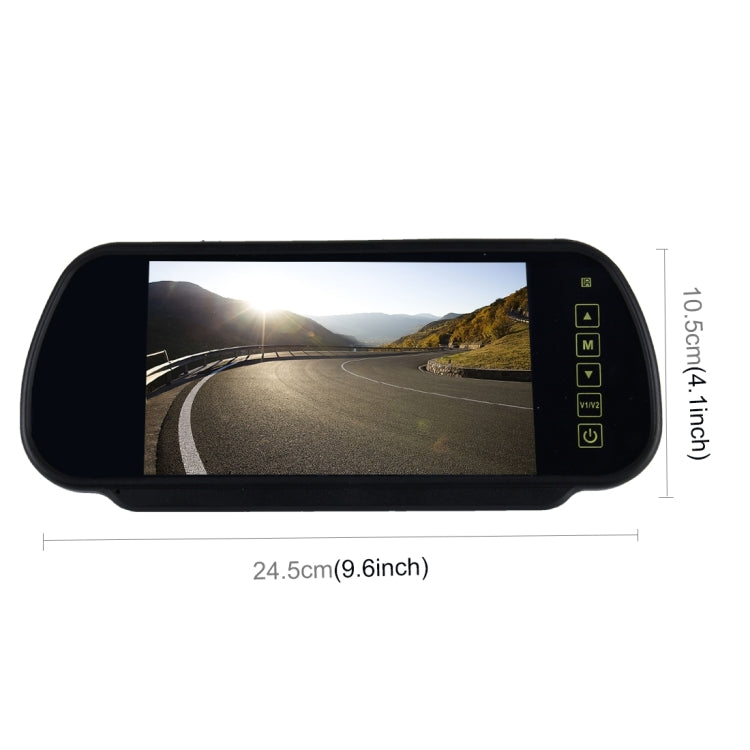 7 inch 800*480 Rear View TFT-LCD Color Car Monitor, Support Reverse Automatic Screen Function, 7 inch 800*480