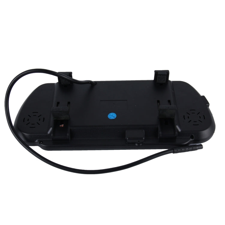 7 inch 800*480 Rear View TFT-LCD Color Car Monitor, Support Reverse Automatic Screen Function, 7 inch 800*480