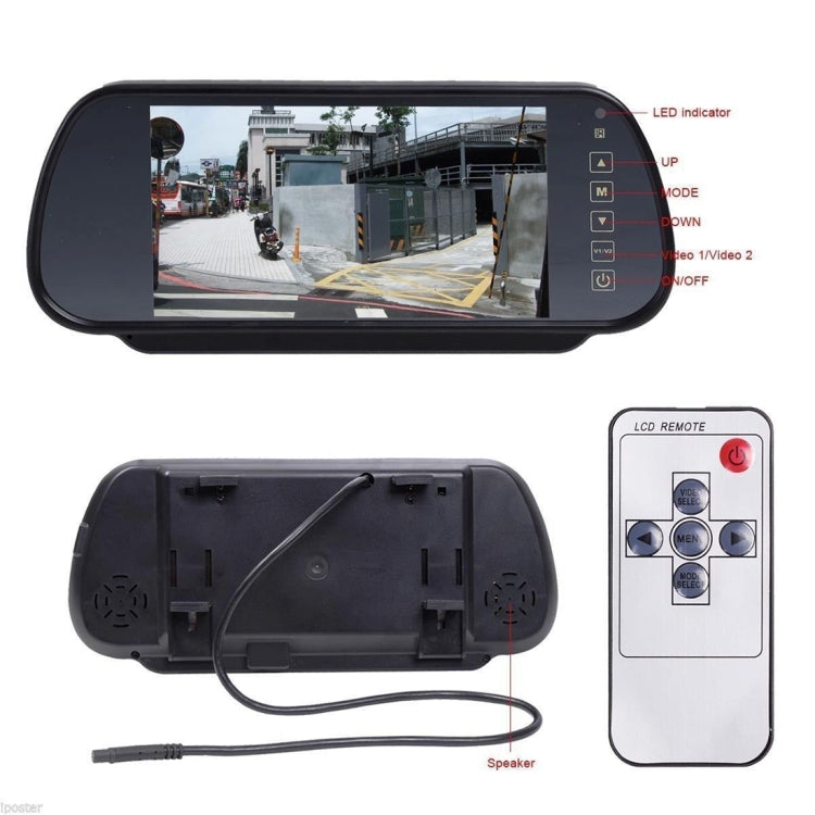7 inch 800*480 Rear View TFT-LCD Color Car Monitor, Support Reverse Automatic Screen Function, 7 inch 800*480