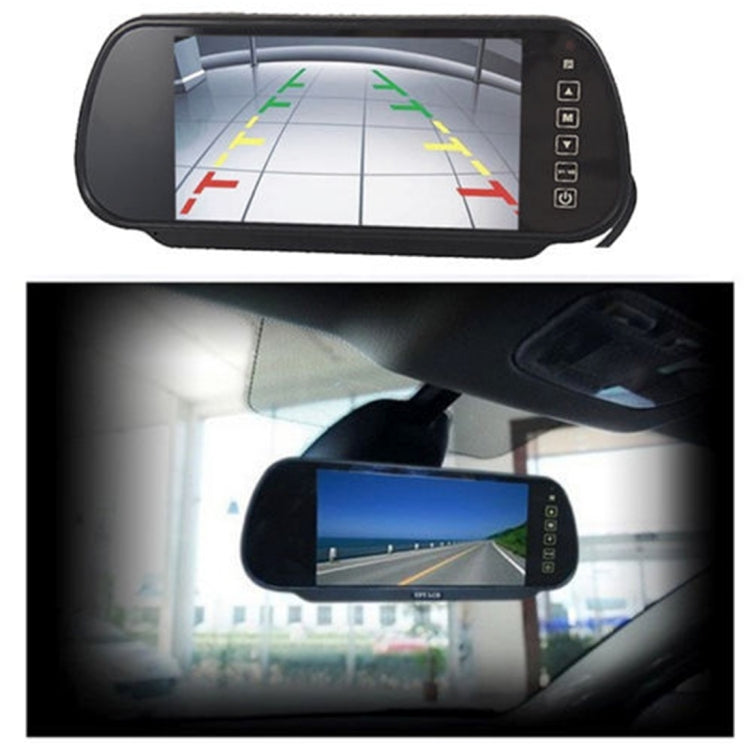 7 inch 800*480 Rear View TFT-LCD Color Car Monitor, Support Reverse Automatic Screen Function, 7 inch 800*480