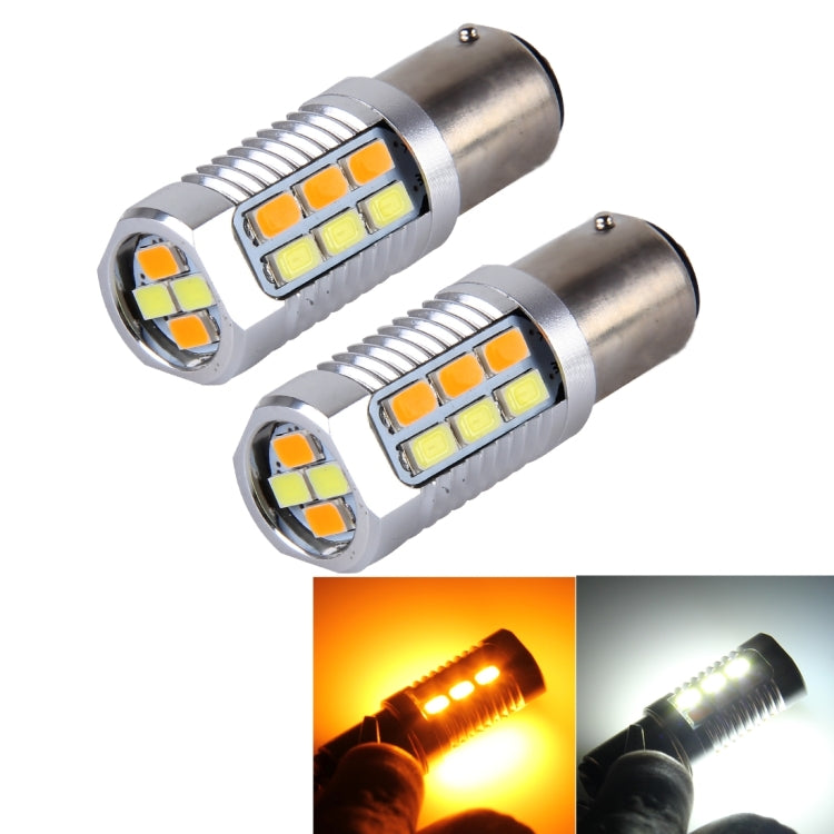 2 PCS 1157/BAY15D 6W 22 SMD-5730-LEDs White + Yellow Light Brake Light Turn Light, DC 12V, 1157