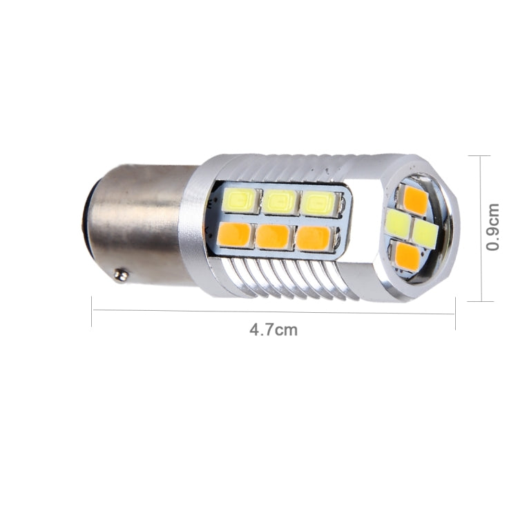 2 PCS 1157/BAY15D 6W 22 SMD-5730-LEDs White + Yellow Light Brake Light Turn Light, DC 12V, 1157