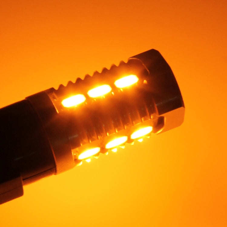 2 PCS T25-3157 6W 22 SMD-5730-LEDs White + Yellow Light Brake Light Turn Light, DC 12V, T25
