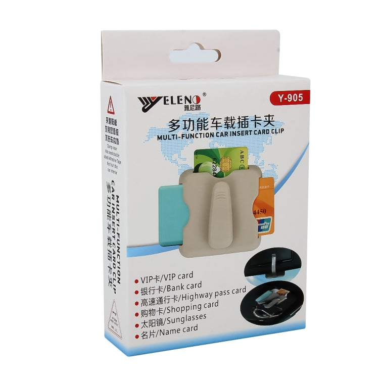 Y-905 Multi-functional Car Insert Card Clips, Y-905