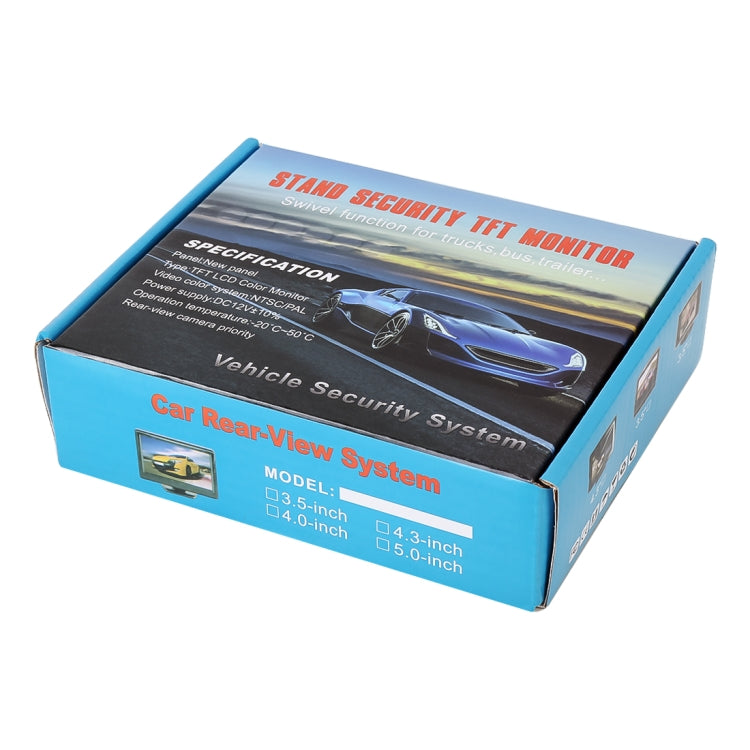 Universal 4.3 inch Car High Definition Monitor with Adjustable Angle Holder, Support Reverse Automatic Screen Function, 4.3 inch