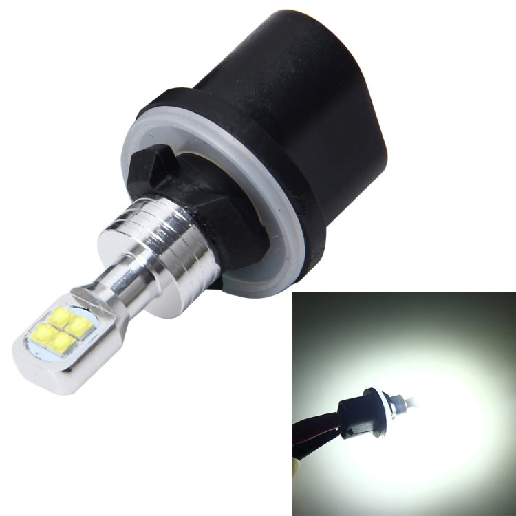 2pcs 880 40W 800 LM 6000K 8 CREE LEDs Car Fog Lights, DC 12V, 880
