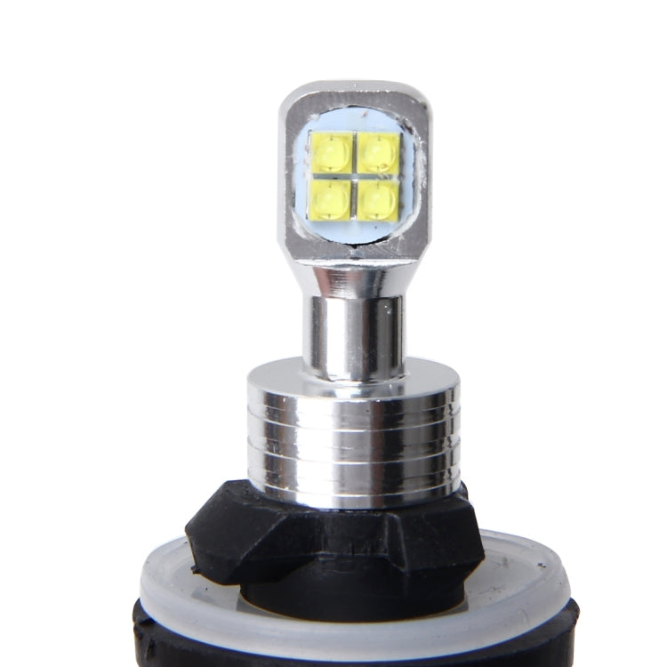 2pcs 880 40W 800 LM 6000K 8 CREE LEDs Car Fog Lights, DC 12V, 880