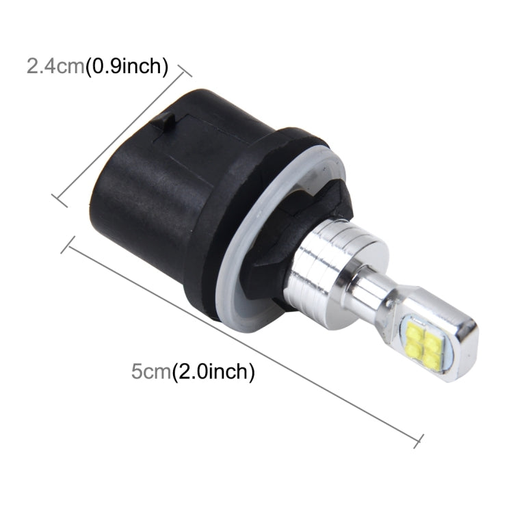 2pcs 880 40W 800 LM 6000K 8 CREE LEDs Car Fog Lights, DC 12V, 880