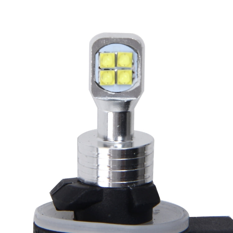 2pcs 881 40W 800 LM 6000K 8 CREE LEDs Car Fog Light, DC 12V, 881