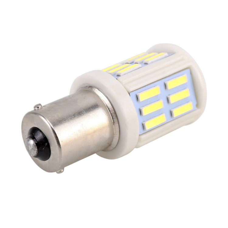 2 PCS 1156 / BA15S 4.5W DC 12V 6000K 290LM Car Auto Ceramics Turn Lights / Reversing Light 27LEDs SMD-7020 Lamps, with Projector Lens, 1156 / BA15S