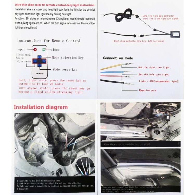 2 PCS 60cm DC12V 19W Ultra-thin Car Colorful Turn Lights / Running Lights SMD-5050 LED Bulbs, 60cm DC12V 19W