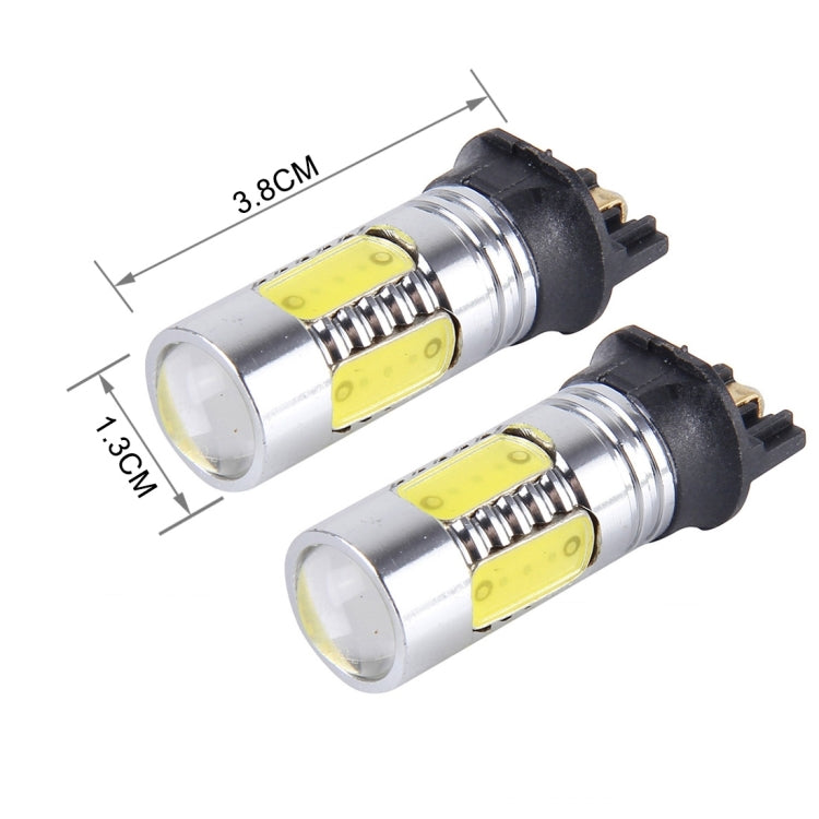 2 PCS PW24W 7.5W Car Fog Light with 5 COB LEDs, DC 12V, PW24W (White Light)