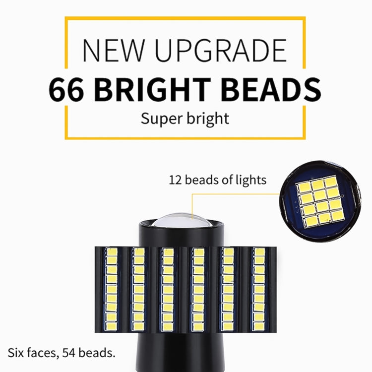 2 PCS 1156 / BA15S DC9-16V / 8.2W / 6000K / 655LM Car Auto Reversing Lights / Turn Light 66LEDs SMD-2016 Lamps, 1156