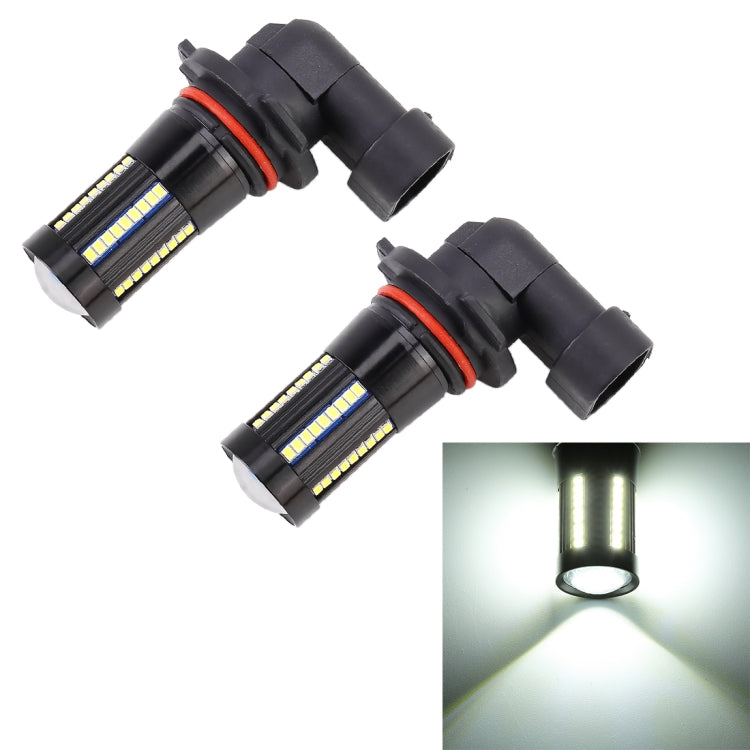 2 PCS 9006 DC9-16V / 8.2W / 6000K / 655LM Car Auto Fog Light 66LEDs SMD-2016 Lamps, 9006