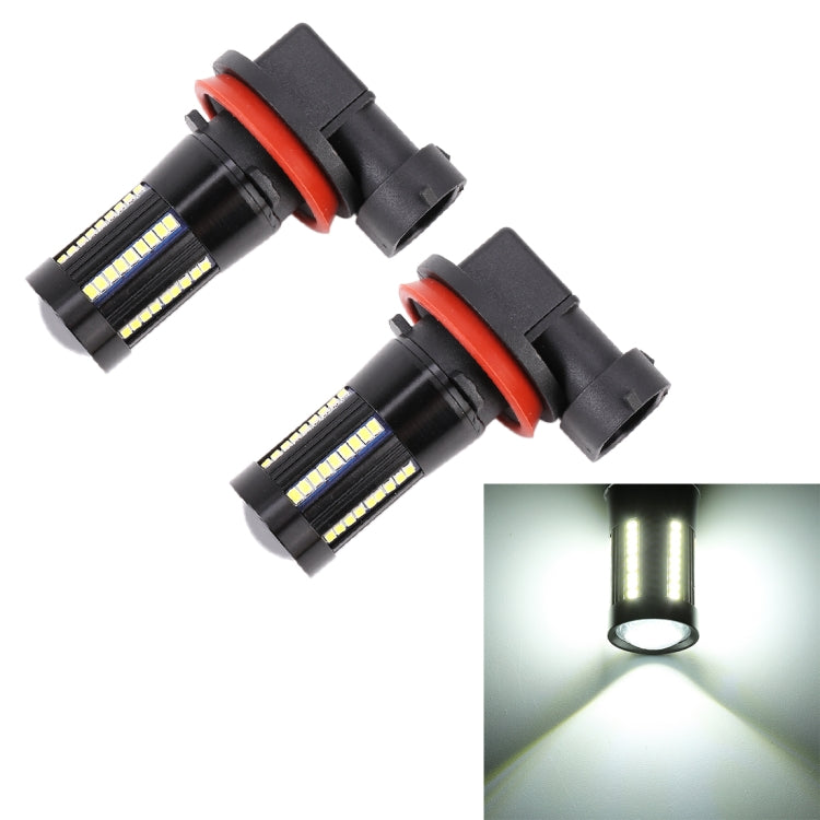 2 PCS H11 / H8 DC9-16V / 8.2W / 6000K / 655LM Car Auto Fog Light 66LEDs SMD-2016 Lamps, H11 / H8