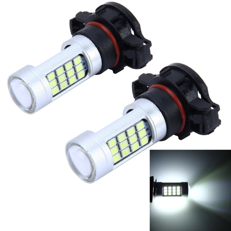2 PCS H16 10W 900 LM 8000K Car Fog Light with 42 SMD-2835 Lamps, DC 12V(White Light), H16