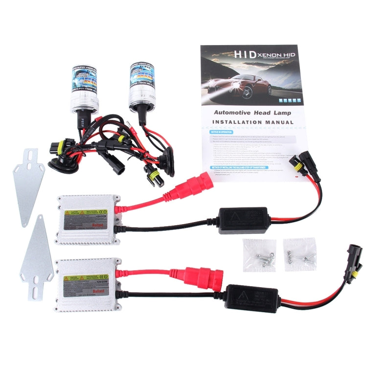 2PCS 35W HB3/9005 2800 LM Slim HID Xenon Light with 2 Alloy HID Ballast, High Intensity Discharge Lamp, Color Temperature: 6000K, 9005