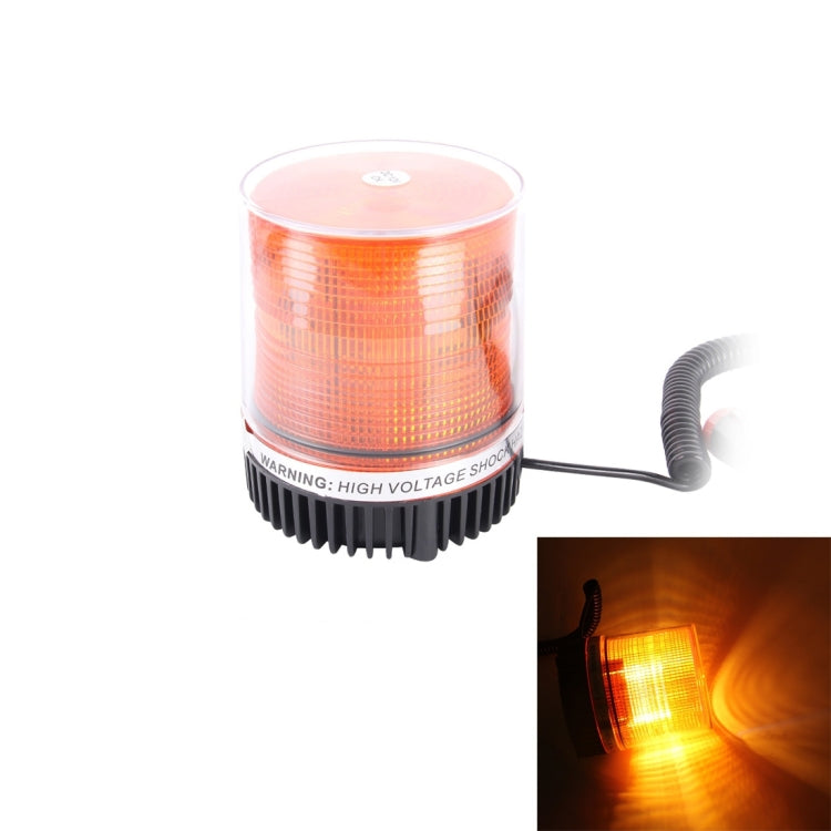 Brilliant Strong Xenon Strong Magnetic Doom Installation Flash Strobe Warning Light, DC 12V, Wire Length: 60cm, Yellow Light