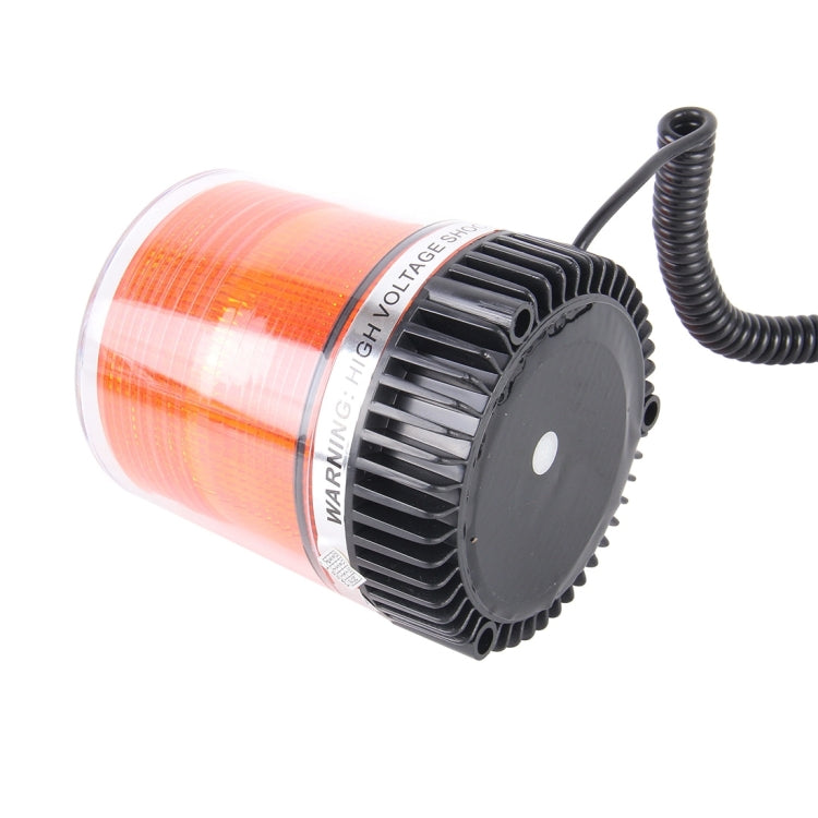 Brilliant Strong Xenon Strong Magnetic Doom Installation Flash Strobe Warning Light, DC 12V, Wire Length: 60cm, Yellow Light