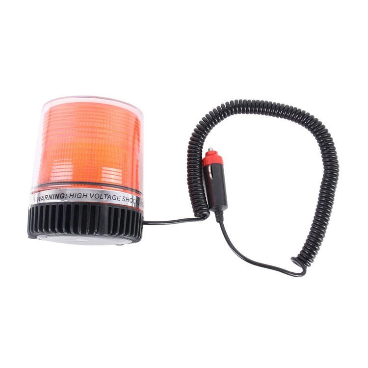 Brilliant Strong Xenon Strong Magnetic Doom Installation Flash Strobe Warning Light, DC 12V, Wire Length: 60cm, Yellow Light