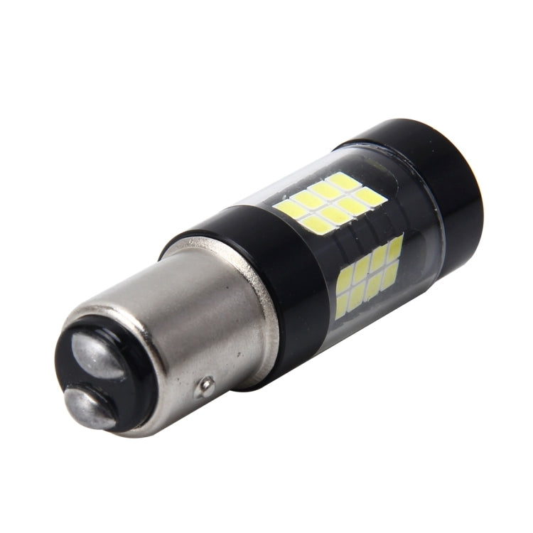 1157/BAY15D 7W 420LM 42LEDs DC 12V SMD-3528 Car Auto Brake Light Auto Reverse Lamp Reversing Light (White Light), 1157