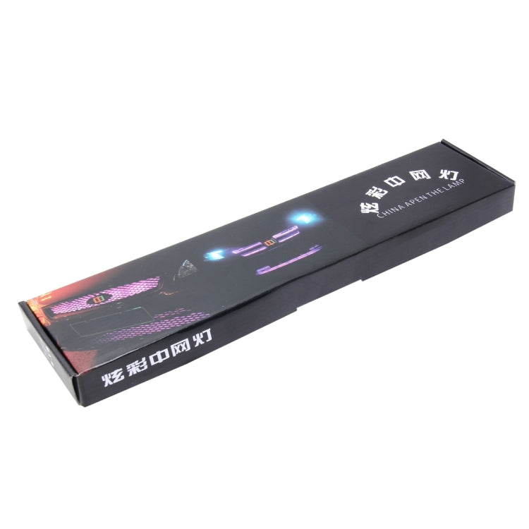 Flashing Lights 15W LED Car in The Network Lights One Drag Four Emblem Eyes Daytime Running Lights LED Universal Car Warning Strobe Flash light Car in The Network Decorative Knight Lights, Cable Length: 75cm, 15W