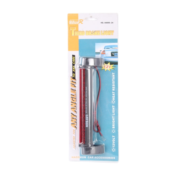 24 LEDs Red Light Car Third Brake Light, DC 12V Cable Length: 80cm, 24 LEDs