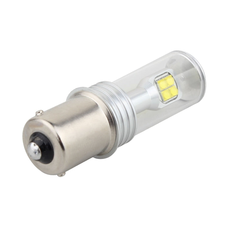 2 PCS  1156/BA15S 40W 800 LM 6000K Car Turn Light Backup Light Brake Light with 8 CREE Lamps, DC 12V, 1156