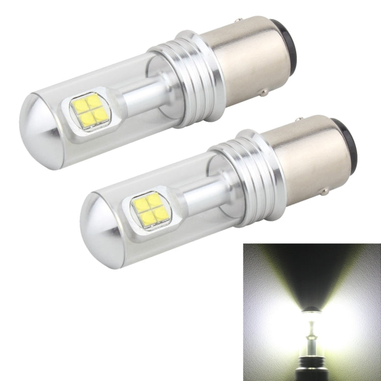 2 PCS  1157/BAY15D 40W 800 LM 6000K Car Turn Light Backup Light Brake Light with 8 CREE Lamps, DC 12V, 1157