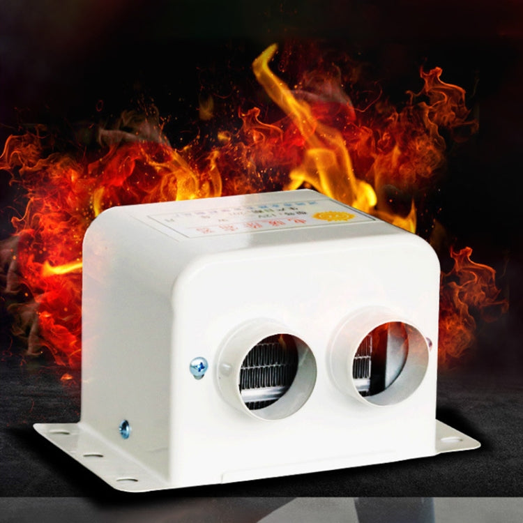 Car 800W Heater Hot Cool Fan Windscreen Window Demister Defroster DC 24V, DC 24V 800W
