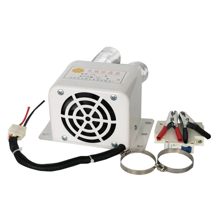 Car 800W Heater Hot Cool Fan Windscreen Window Demister Defroster DC 24V, DC 24V 800W