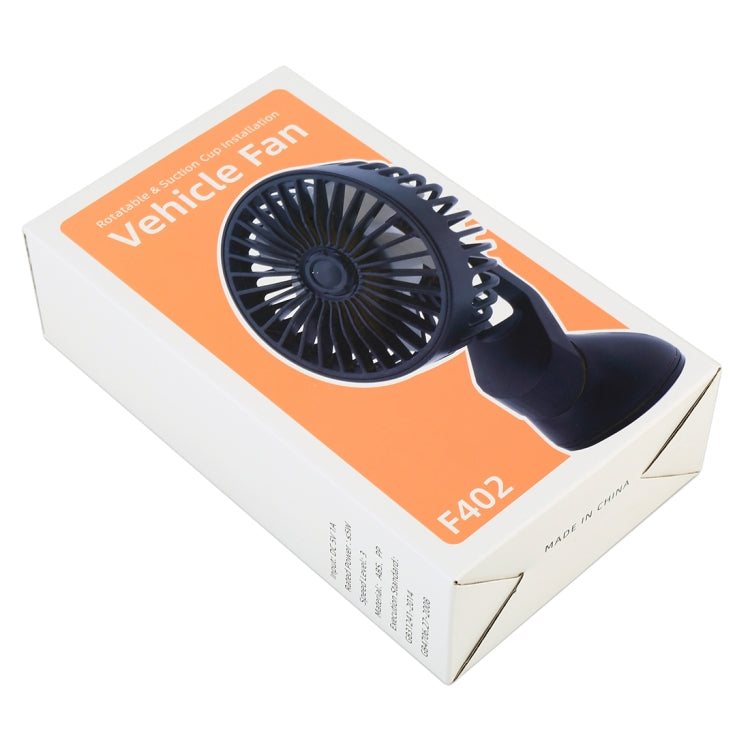 F402 Portable Car Center Console Sucker Electric Cooling Fan with Aromatherapy, F402