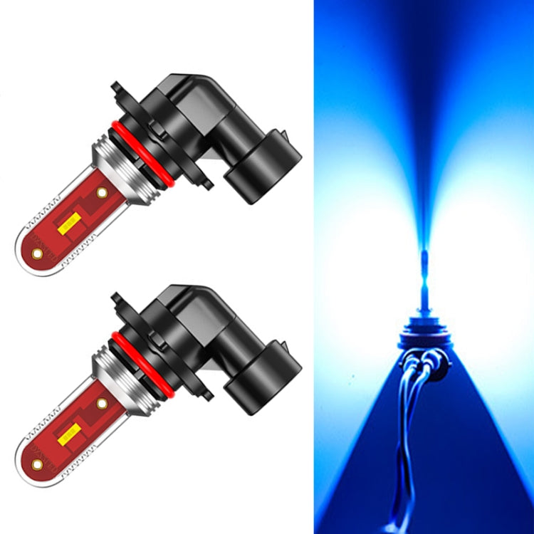 2 PCS 9005 / 9006 DC9-24V 7W 1200LM IP65 Car LED Fog Light, 9005 / 9006 (Ice Blue Light)
